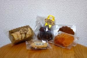 Sugar Garden