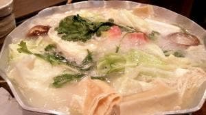 食堂かぐら