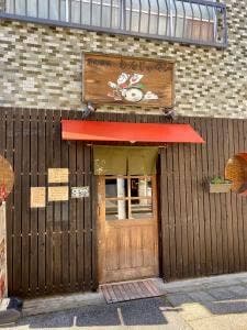 one big family 鉄板マン