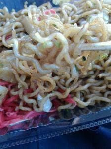 小林食品はっぴーとーく