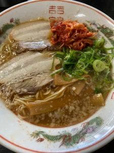 ラーメン珍遊