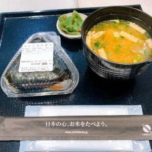 ぼんたぼんた ISETAN横浜店