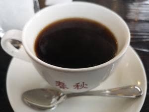 珈琲 春秋 Kobe 宝塚店