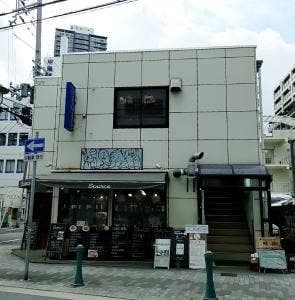 HINA MAPLE CAFE 明楓