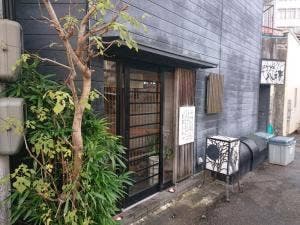 こがね八祥