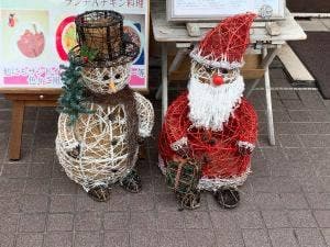 プシューケ
