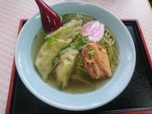 すその