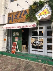 PIZZA MONSTAR