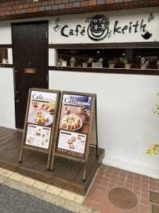 Café keith