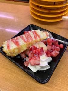 スシロー 和光白子店