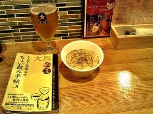 オステリア di チャンスー