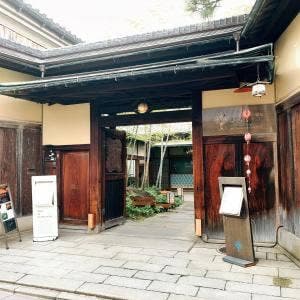 Salon de KANBAYASHI 上林春松本店