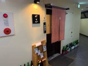 ぼでが