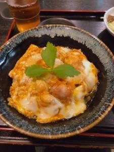 極火