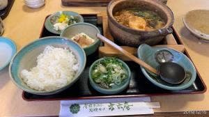方六庵