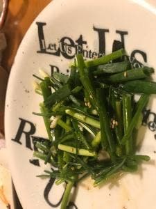 魚民 西条駅前店