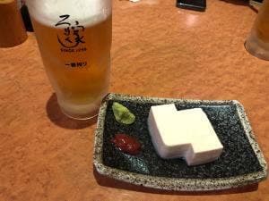 昭和食堂 炭焼 浪漫家 四条烏丸店