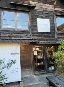マドヤマ