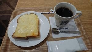 KEY'S CAFE 阪急石橋駅前店