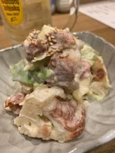 おばんざい カエル