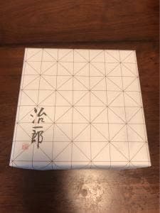 治一郎 グランフロント大阪店