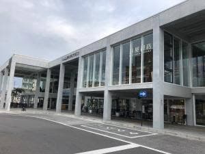 スターバックス コーヒー 蔦屋書店 延岡エンクロス店