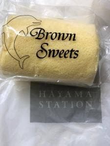 BrownSweets HAYAMA STATION店