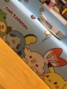 ミスタードーナツ ベルモール宇都宮ショップ