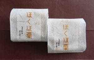 旬果瞬菓 共楽堂 阪急うめだ店