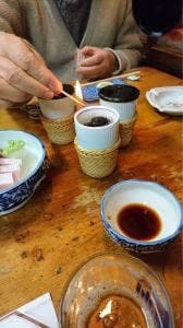 酔い虎