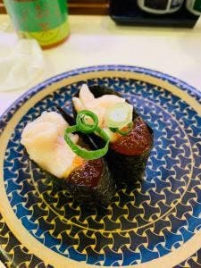 はま寿司 帯広大通店