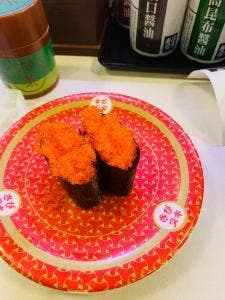 はま寿司 帯広大通店