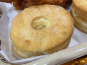 ケンタッキーフライドチキン イトーヨーカドー国領店