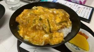 きやす食堂