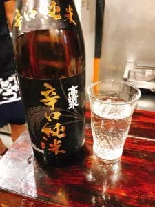 立ち飲み居酒屋 ドラム缶 大和店