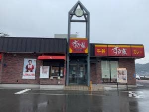 すき家 135号熱海店