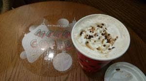 スターバックス コーヒー イオンモールナゴヤドーム前店