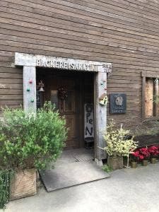 ベッカライ サカツジ