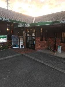 コメダ珈琲店 半田やなべ店