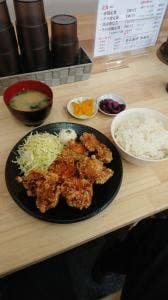 からあげ たから