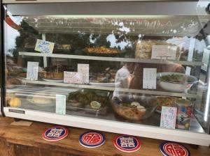 ブギー食品店