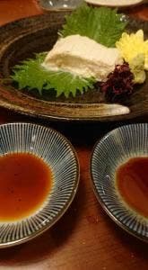 くぐり戸