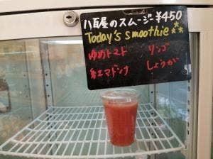 神楽坂 野菜計画