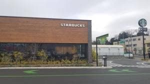 スターバックス コーヒー いわき平堂ノ前店