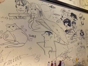 前田珈琲 マンガミュージアム店