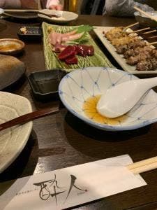 純系名古屋コーチン 酔人