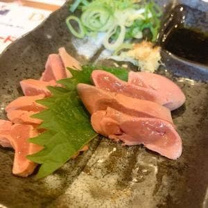 炭火工房 鳥庵 ばん吉