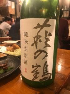 日本晴ル TOKOTON