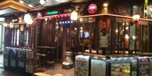 BAR ACQUAcity 西武新宿店