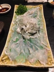さい藤